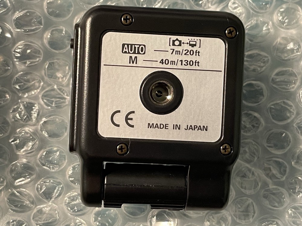 Nikon SU-4 (with SG-2) Wireless Slave Flash Controller - New