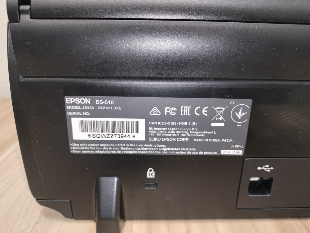 Epson DS-510 Color Duplex Document Scanner J341A