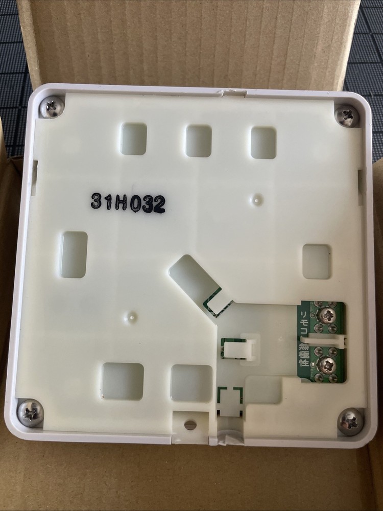 Rheem Pronto Main Remote Control UMC 117 USED. No Cable. Unit Only