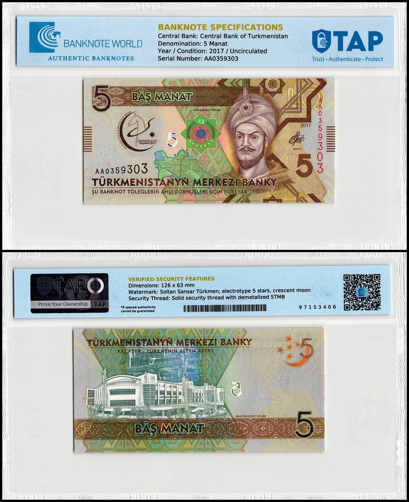Turkmenistan 5 Manat, 2017, P-37, UNC, Commemorative, Authenticated