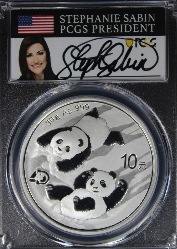2022 MS70 Silver Panda, 40th Anniversary PCGS 43899298