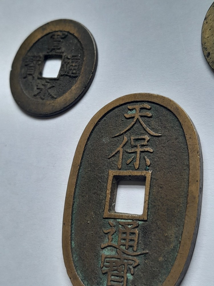 JAPANESE MON COIN SET---5 PIECE