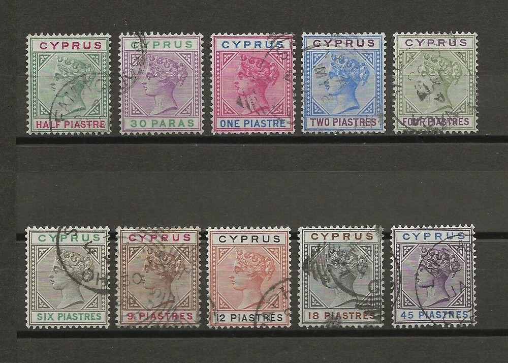 CYPRUS 1894/96 SG 40/49 USED