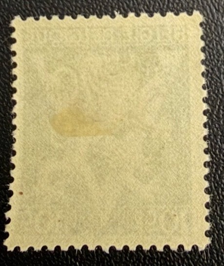 Belgium Stamp #323 MLH-OG