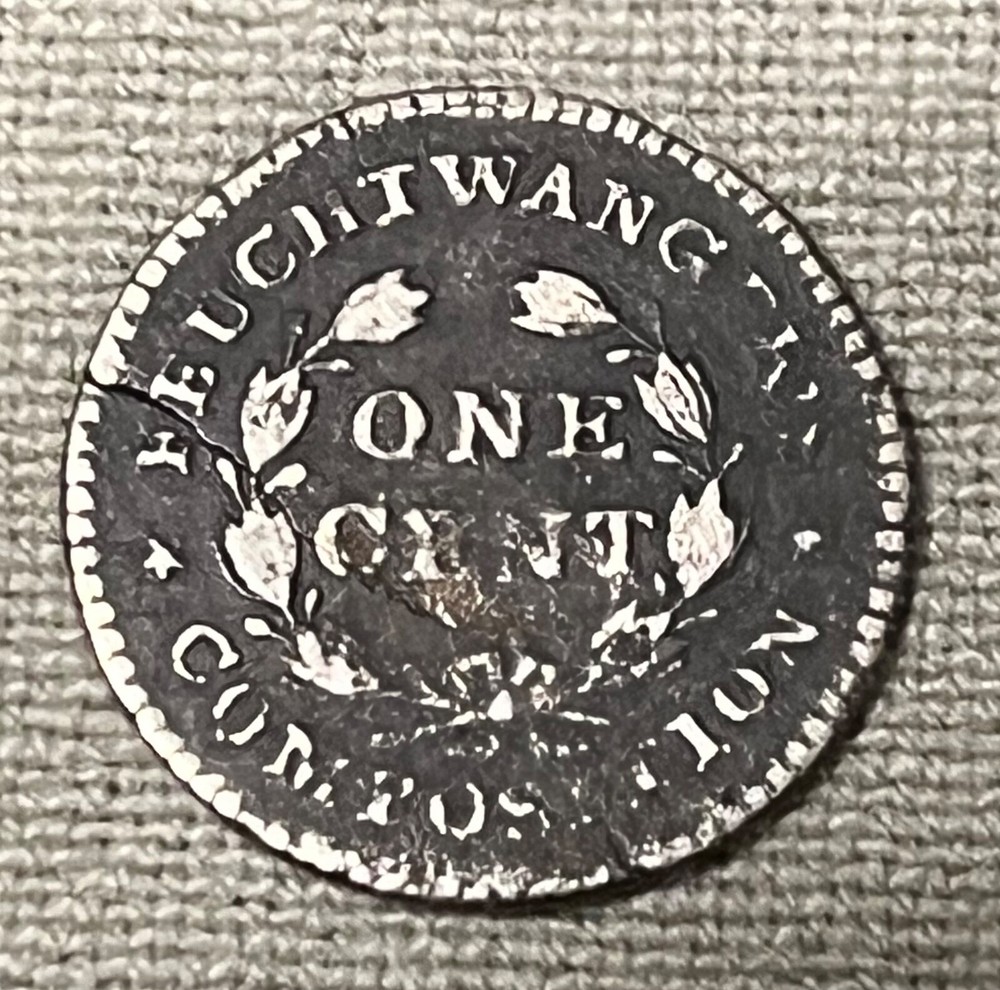 1837 Feuchtwanger cent , VG , Scarce