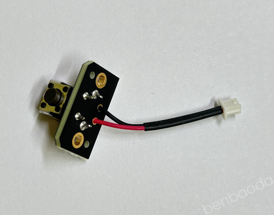 Original Power Switch Button Assembly for Atuel MS 908 908S 908PRO