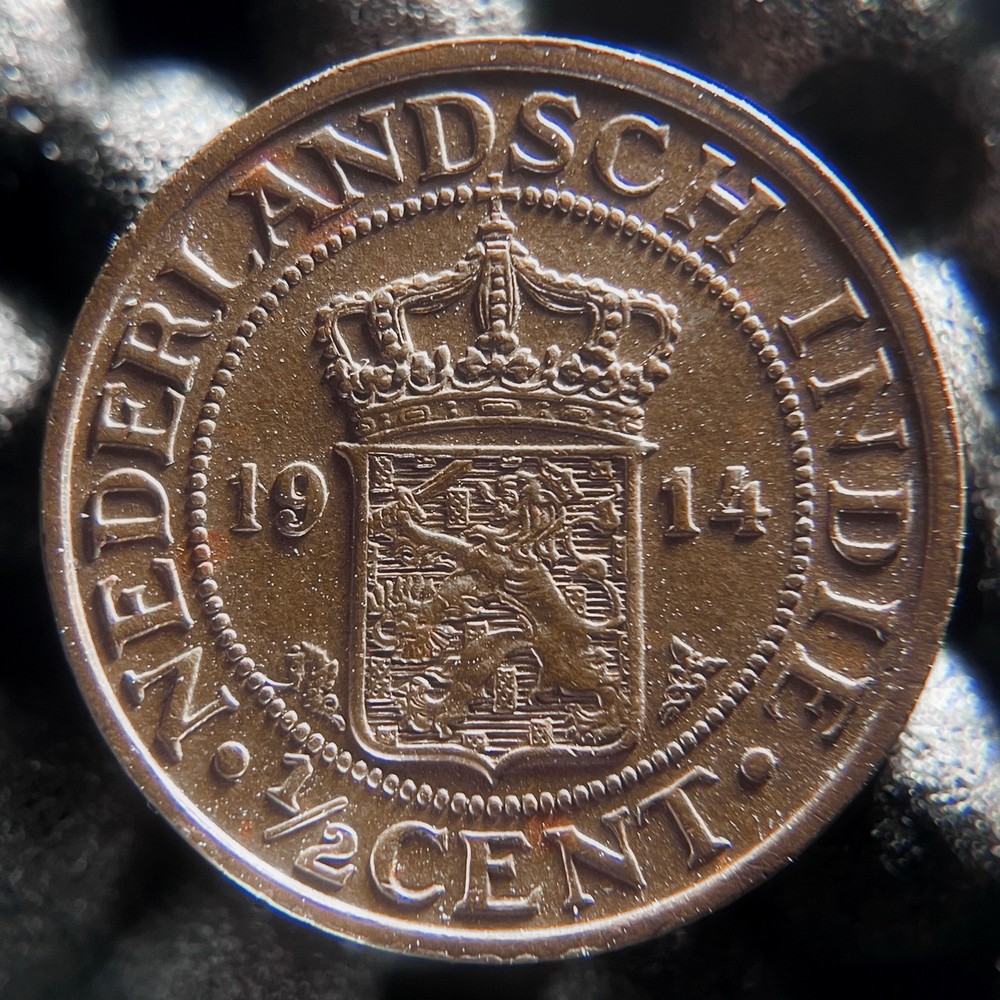 NETHERLANDS INDIES 1914 1/2 CENT  KM314