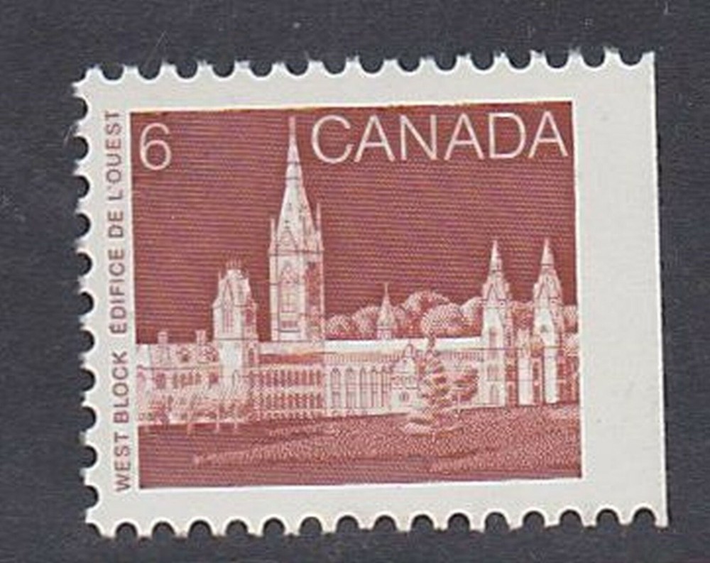 CANADA NO 942, PARLIAMENT,  RIGHT,  MINT NH