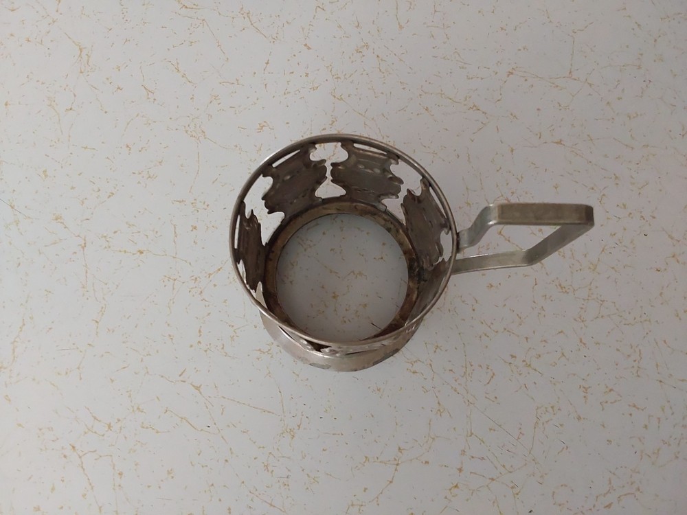 VINTAGE Silver Metal Ware CUP HOLDER w/Markings