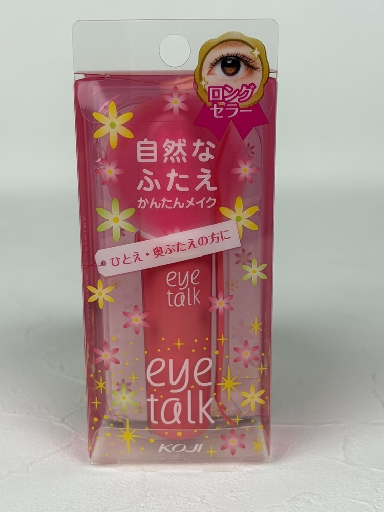 Koji eye talk regular Double Eyelid Adhesive Glue