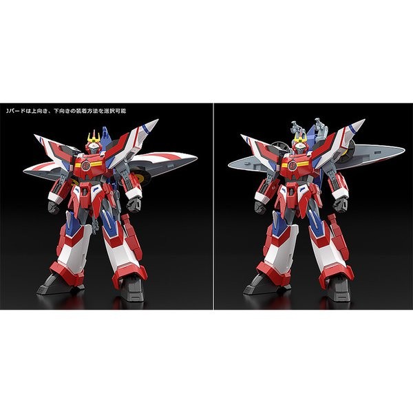 MODEROID Metal Jack Hyper Red Jack Armor Plastic Model Kit NEW Japan