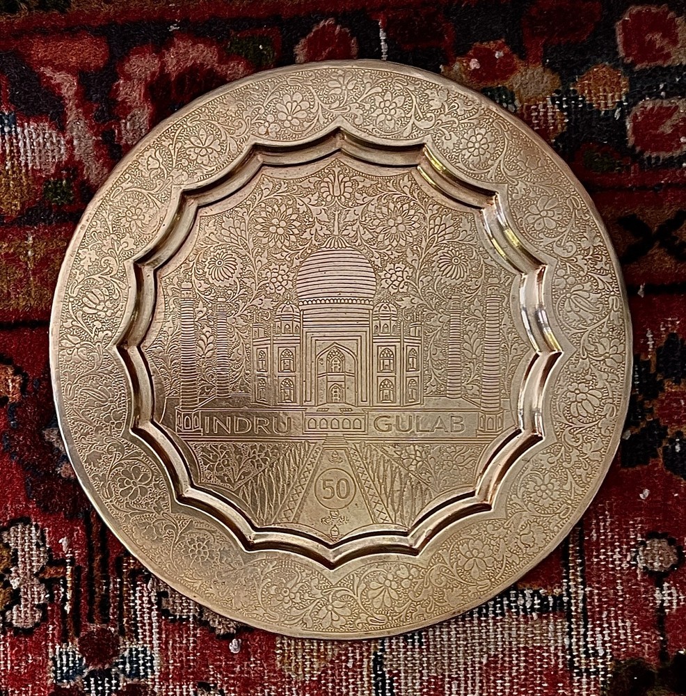 Brass INDRU GALA Decorative Plate: 11" D