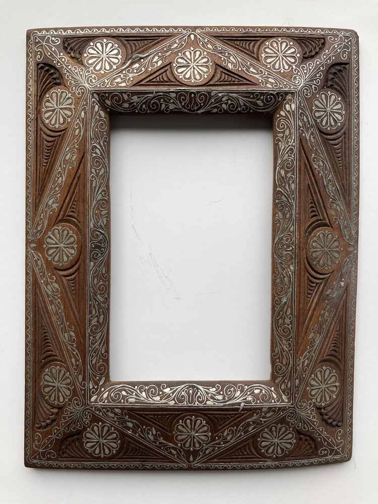 Antique Middle Eastern Silver Inlaid Frame