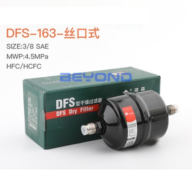 1PC New FOR HCFCHFC one-way drying filter DFS-163