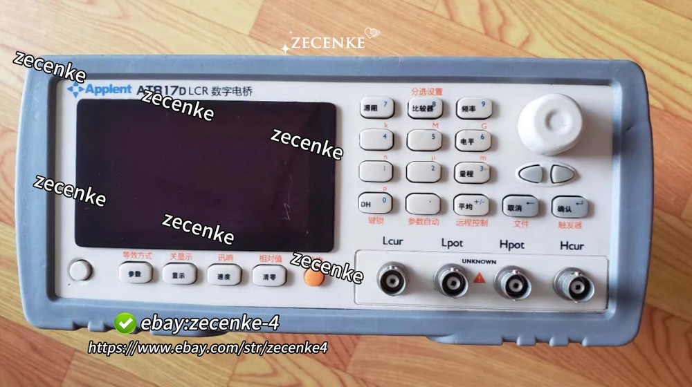 1pcs Resistance tester AT817D