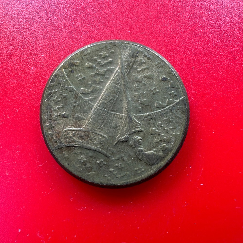 MALAYSIA 1 RINGGIT - 1991