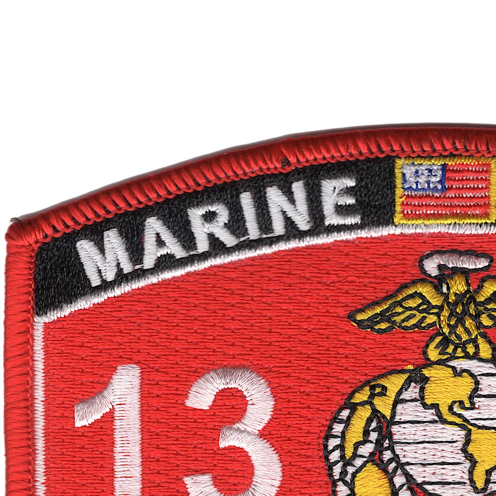 1316 Metal Worker MOS Patch