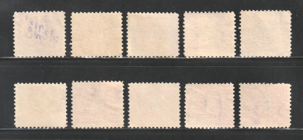Scott # 232, Used, 5¢ Documentary, Manuscript Cancels "MC", 10 Different