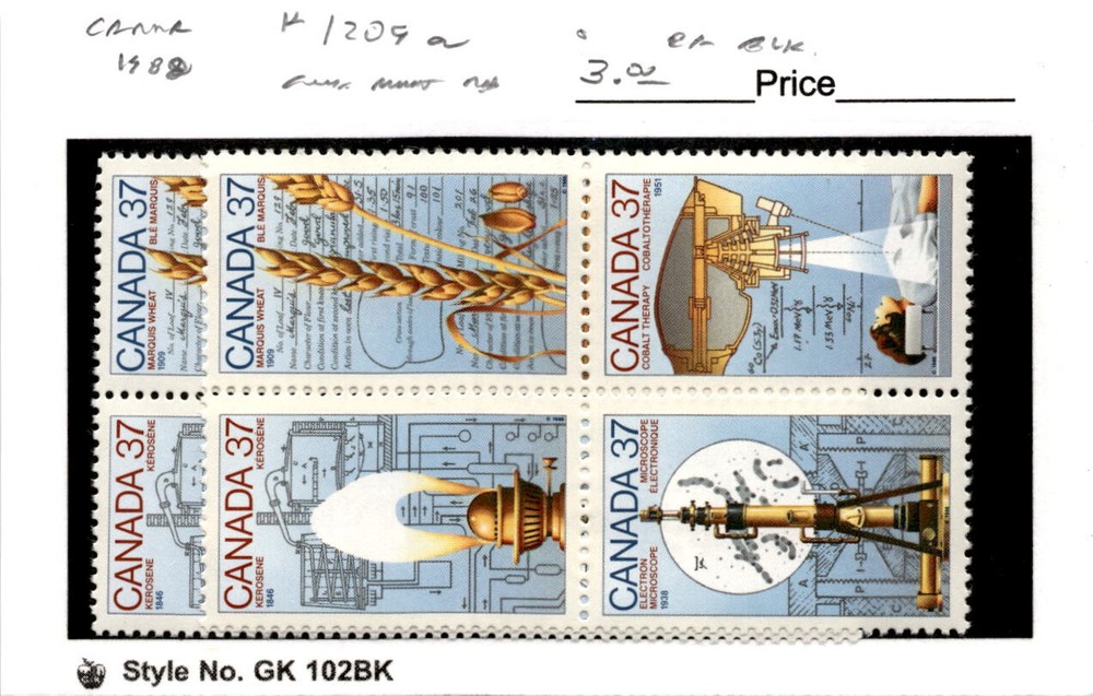 Canada, Postage Stamp, #1209a (2 Ea) Block Mint NH, 1988 Science (AI)