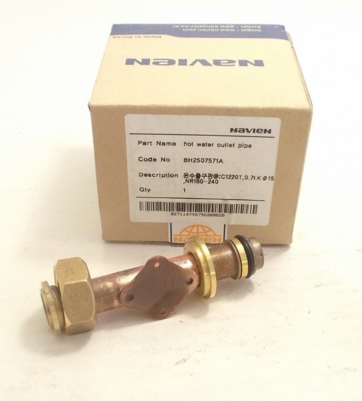 NAVIEN BH2507571A Hot Water Outlet Pipe (X Ref:30003725A) Prepaid Shipping
