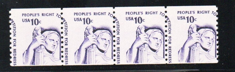 US Stamp #1617.....Coil Strip.....Misperf Error......EFO....Mint MnH