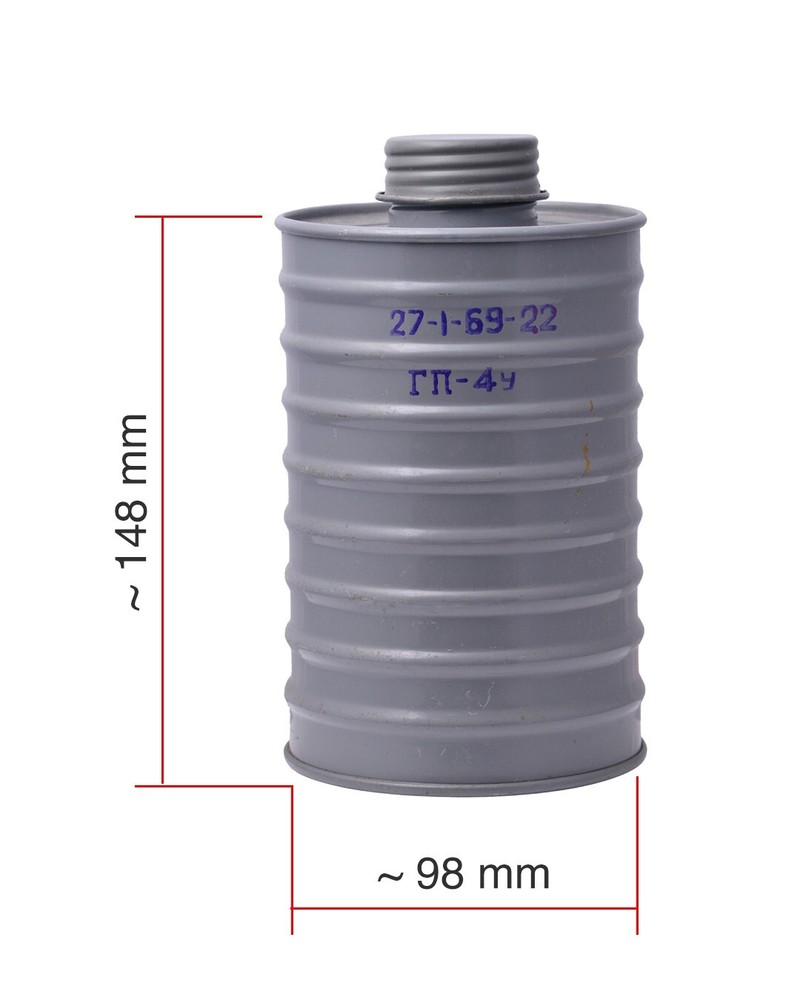 Army multi—dimensional filter for the Soviet gas mask GP 4—U