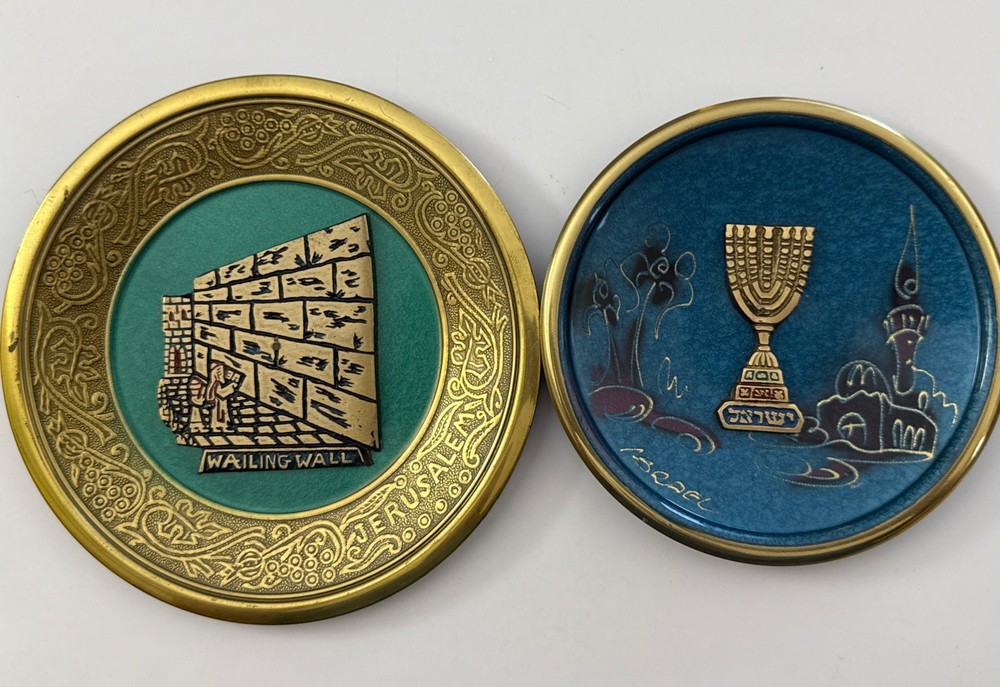 2 VTG Enamel Brass Verdigris Decorative Wall Plates Raised Designs Jerusalem