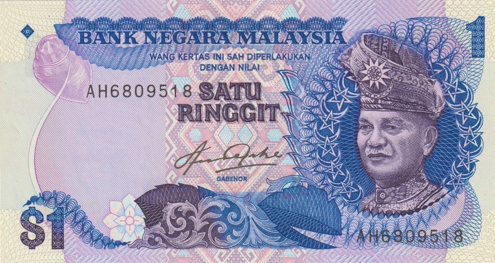 🇲🇾 Malaysia  1 Ringgit  1981  AH Prefix  P 19 a  Crisp GEM Unc