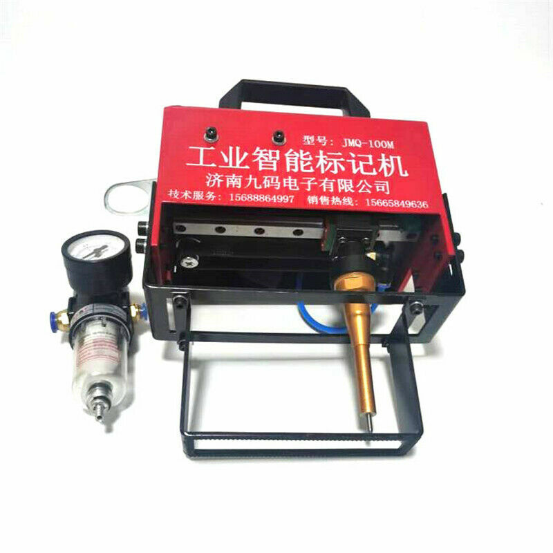 100*20mm Portable Pneumatic Dot Peen Marking Machine for VIN Code Chassis Number