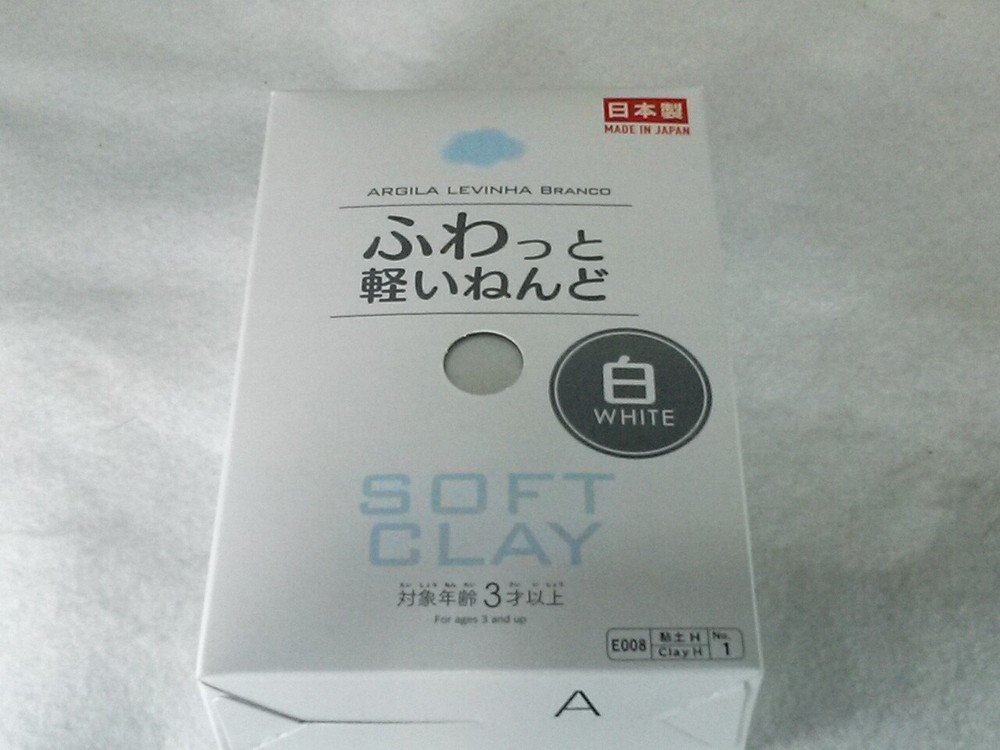 Soft clay white / made in Japan