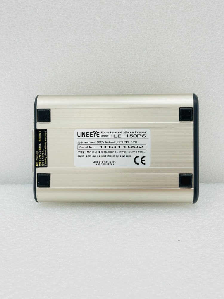 LineeYe LE-150PS Handheld Protocol Analyzer Unit - FREE SHIPPING