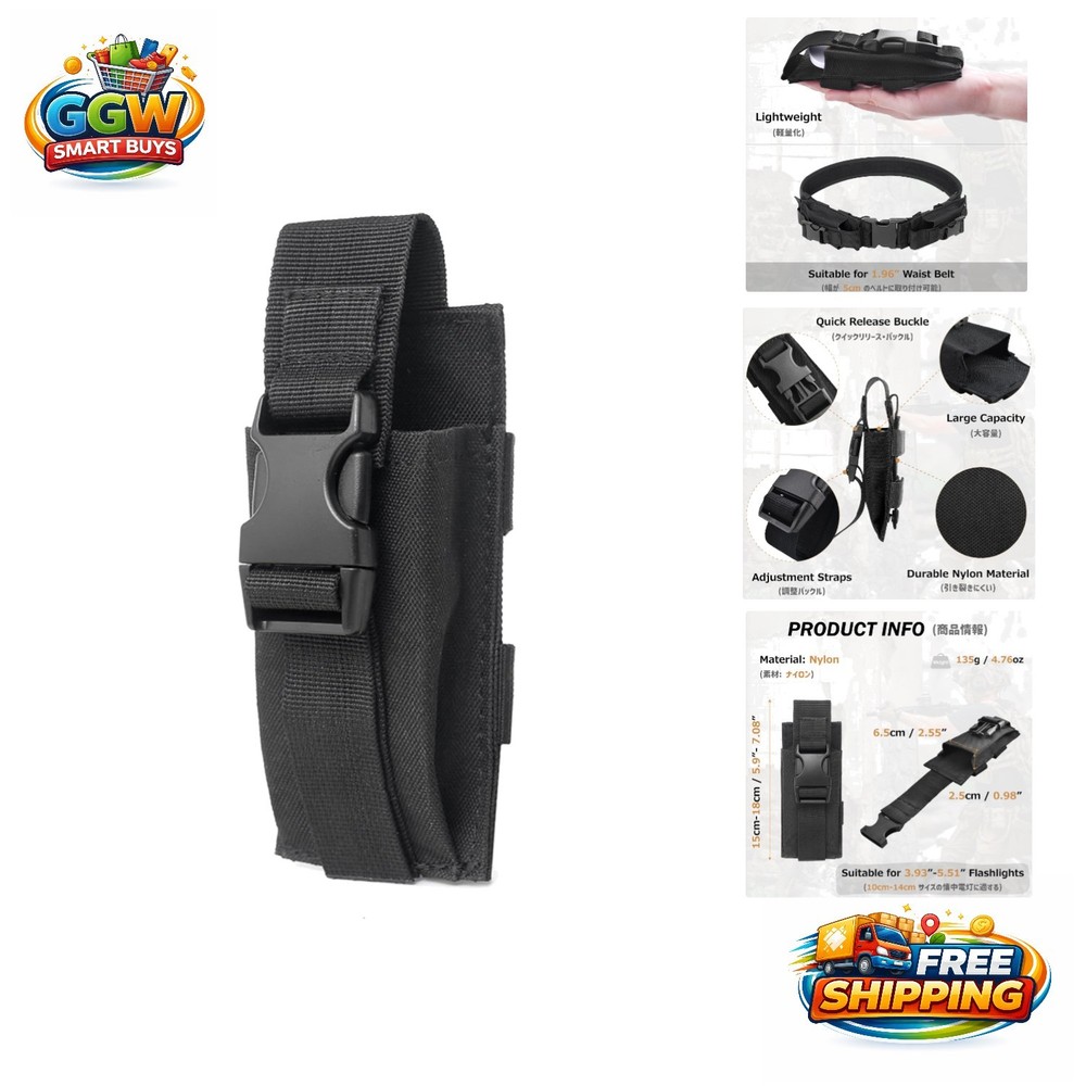 Black Tactical Mini Belt Pouch - Versatile Flashlight Holder & Utility Case