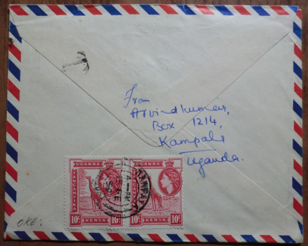 Uganda. 1959 letter (A1)