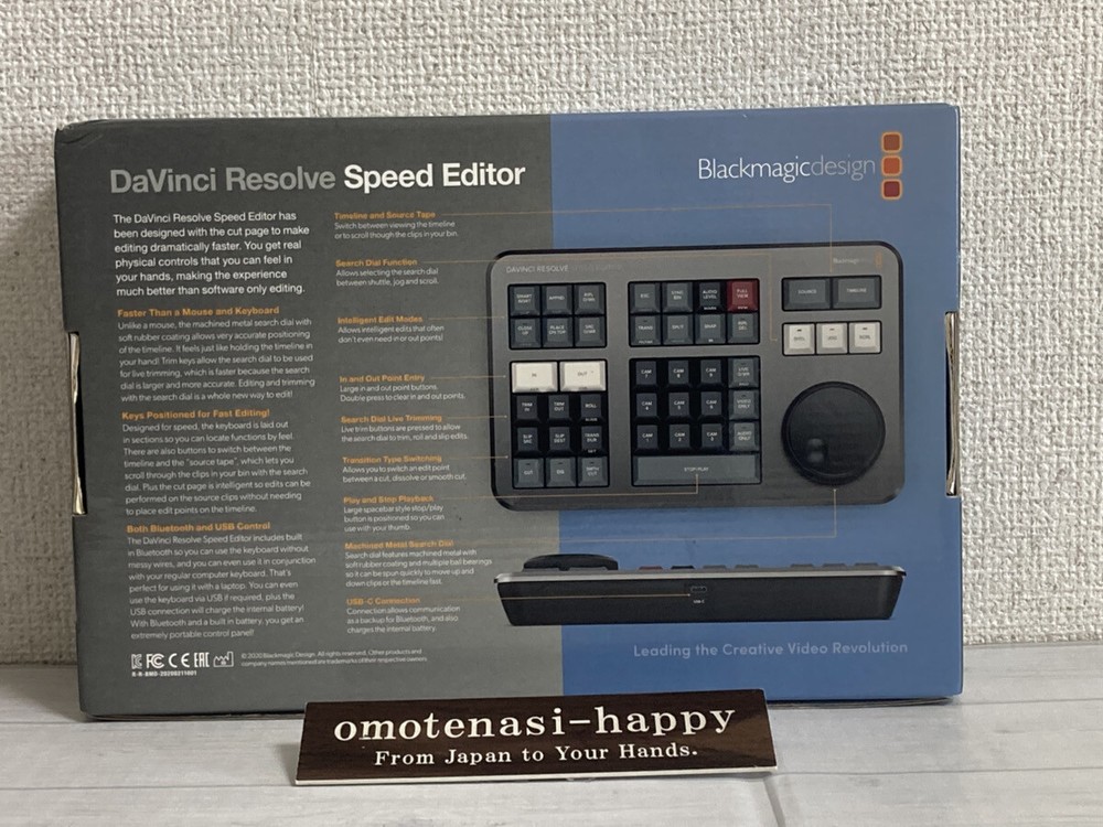 Blackmagic Design DaVinci Resolve Speed Editor without Studio Software jp