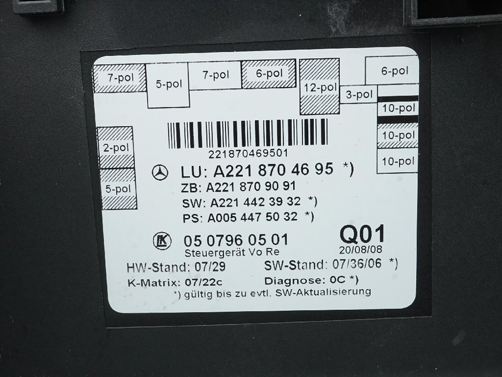 2008 - 2013 Mercedes Benz S Class W221 Door Control Module Computer Rh Front