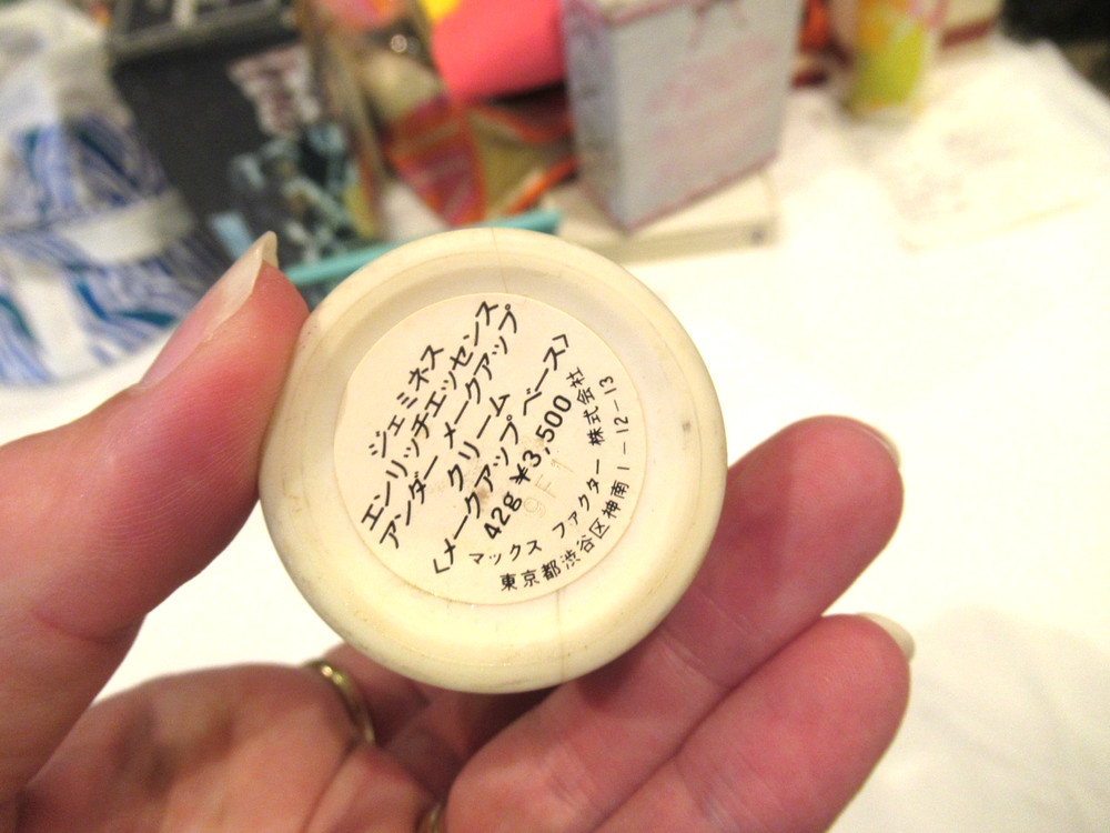Geminesse Max Factor bottle, empty