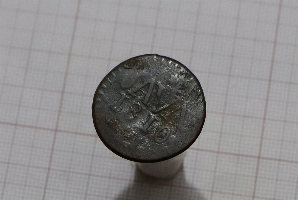 🧭 🇮🇩 NETHERLANDS INDIES JAVA 1/2 STIVER 1810 Z B66 #K3146