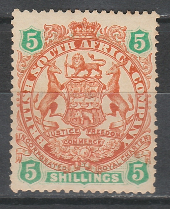 RHODESIA 1896 ARMS 5/-