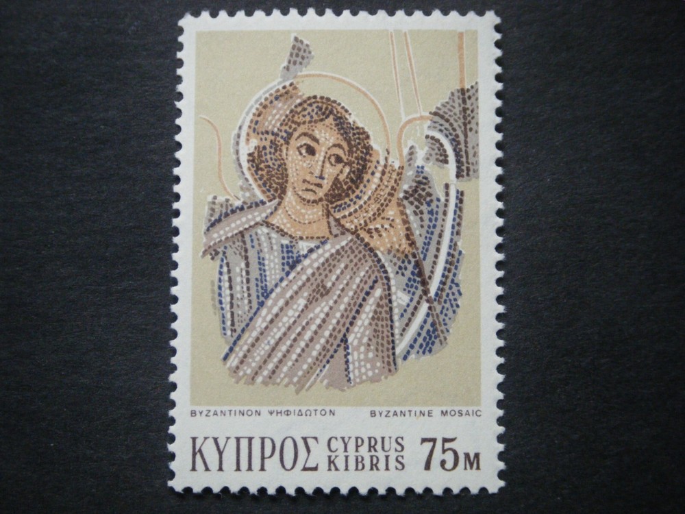 Cyprus 1971 75m multicoloured SG367 UM/MNH