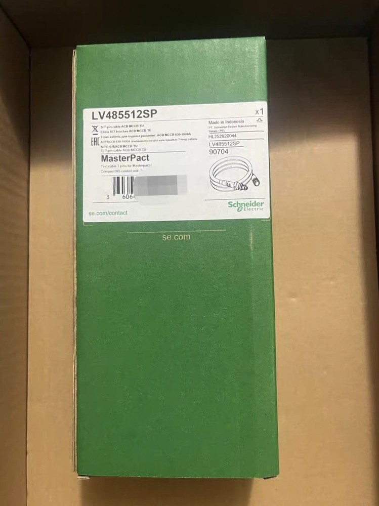 NEW! LV485512SP test cable for service interface, 7 pins cable, for MicroLogic