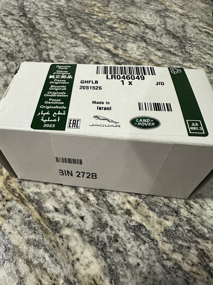 Range Rover Sport SOS System Battery