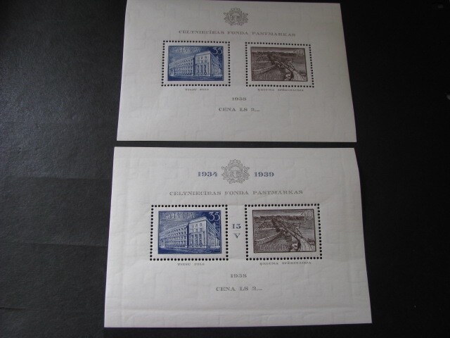 Latvia Stamp Souvenir Sheets Scott #B96-B97 Never Hinged...Read the Description!