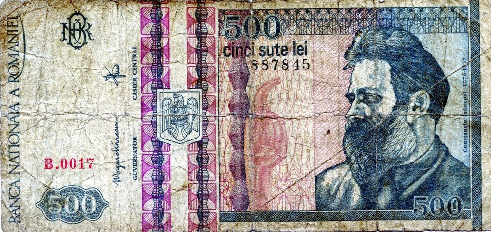 Europe: Romania 500 Lei 1992