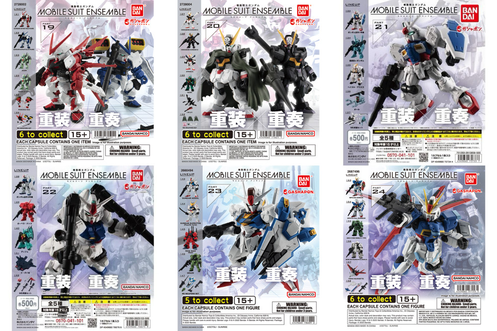 MOBILE SUIT ENSEMBLE PART 19 ~ PART 24 (INDIVIDUAL SELECTION)