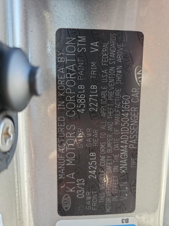 OPTIMAKIA 2013 Glove Box 4888190