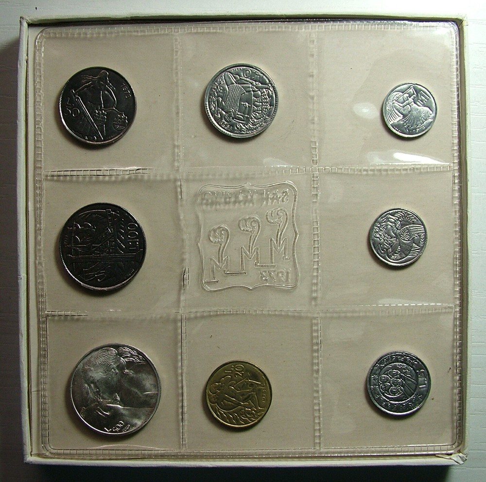 Complete Official Set UNC With Silver 1973 San Marino