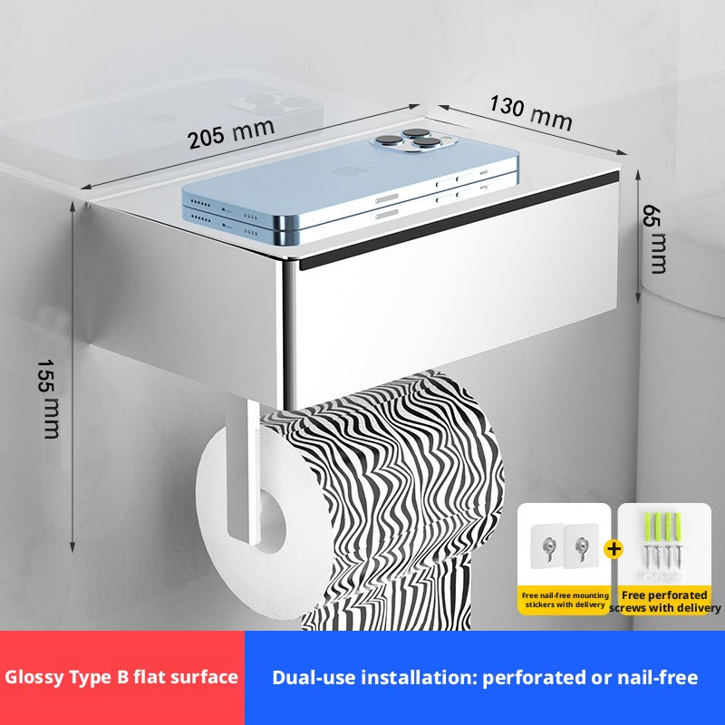 Tissue Holder-Silver-One Pack-Boxed