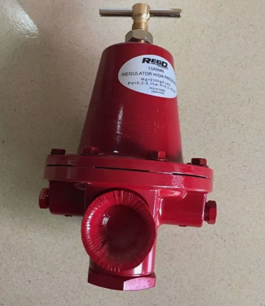 New In Box REGO 1588VN Relief Valve