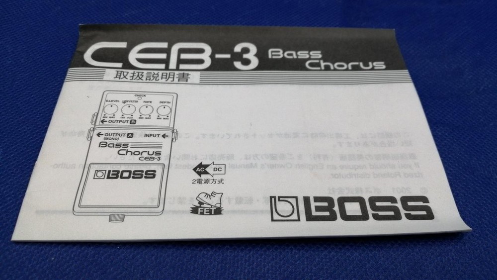 Boss Ceb-3 Effector Bass Chorus