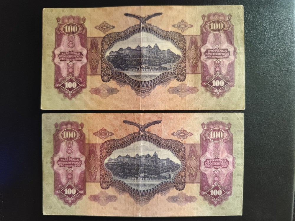 Hungary bundle: 4x 100 pengo 1930 banknotes, Circ.